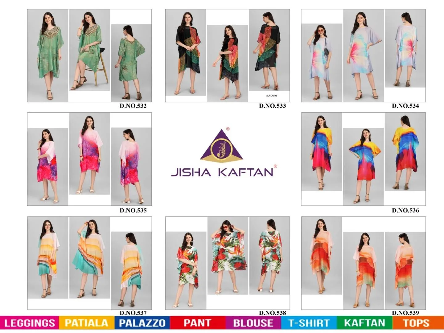 Jilite Printed Beach Wear Kaftans Vol 5