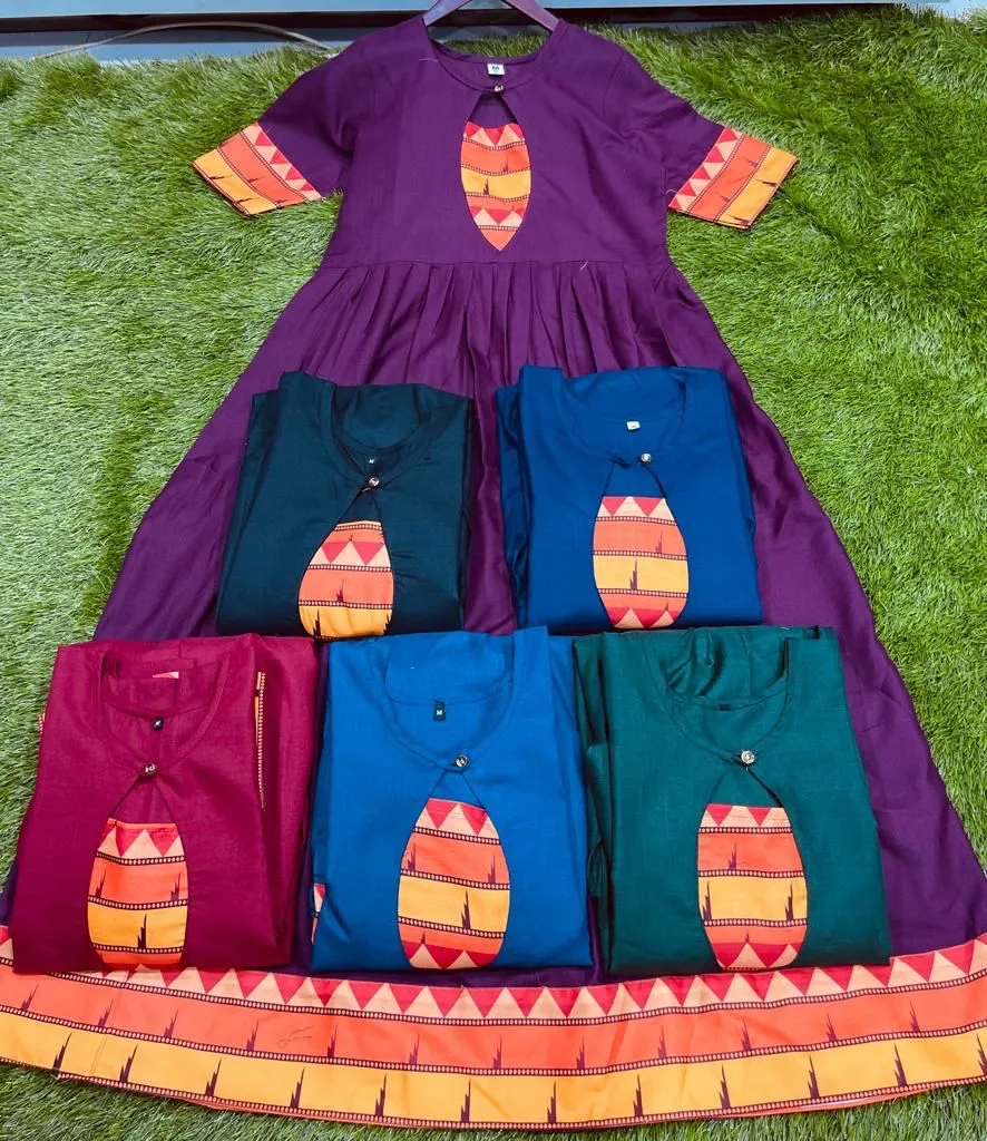 MC1027 Beautiful Cotton Long Gown Collection