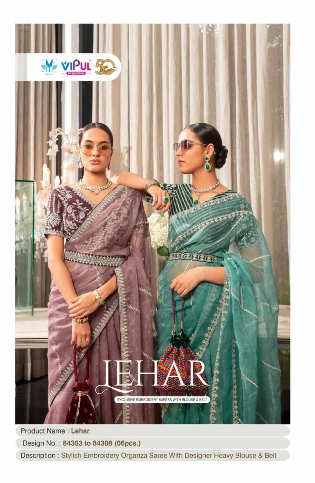 Vipul Lehar Embroidery Stylish Saree Under 2000