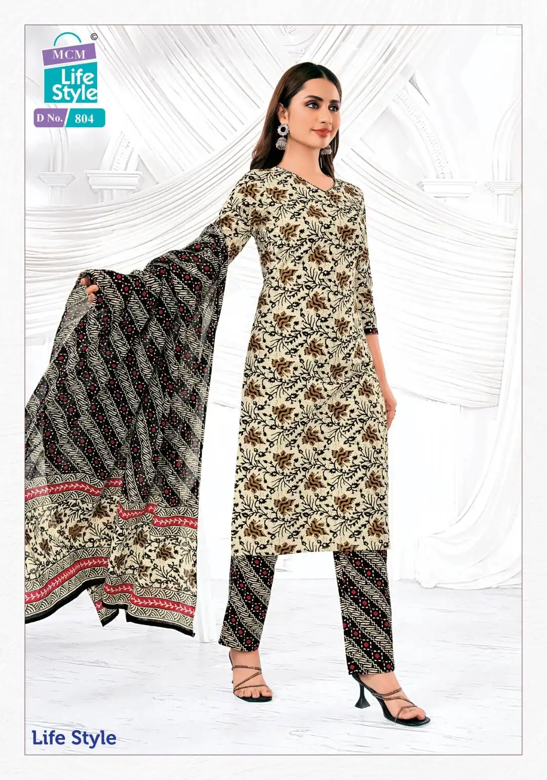 Mcm Lifestyle Vol 8 Casual Wear Cotton Dress Material Collection Under 500