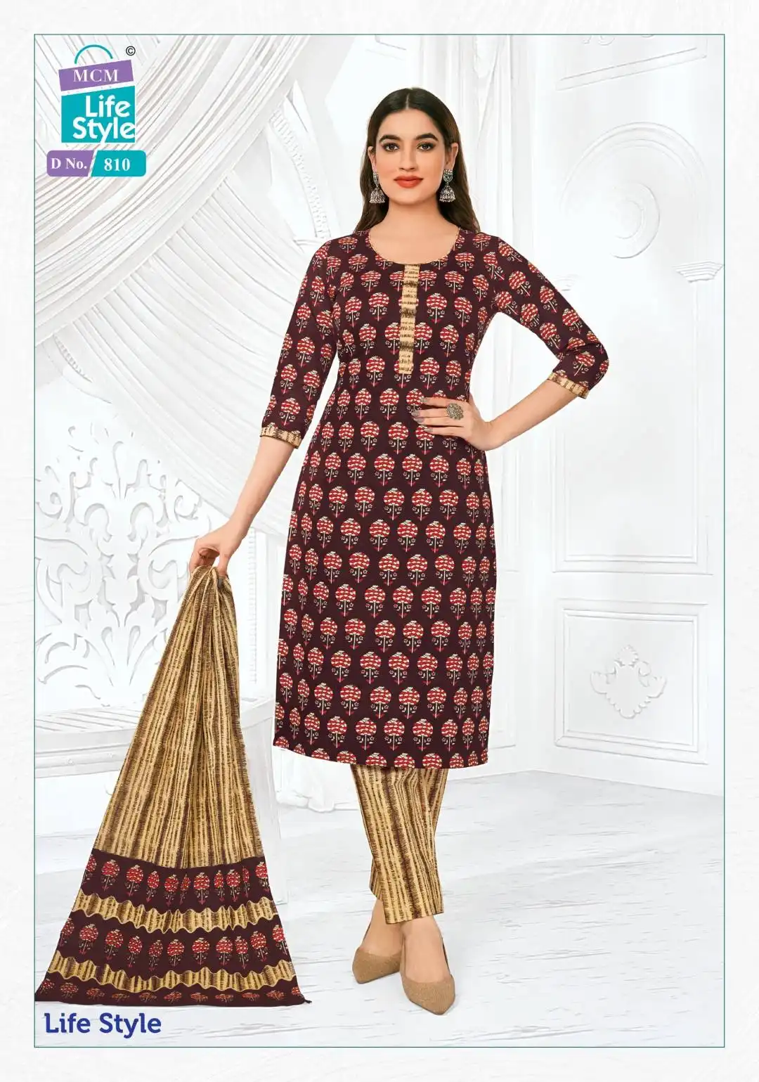 Mcm Lifestyle Vol 8 Casual Wear Cotton Dress Material Collection Under 500