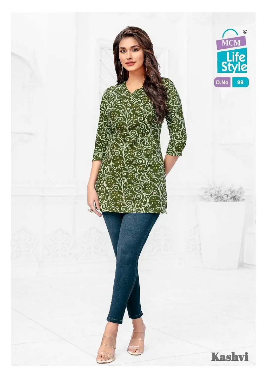 Mcm Kashvi Vol 7 Fancy Printed Cotton Short Kurti Collection Under 500