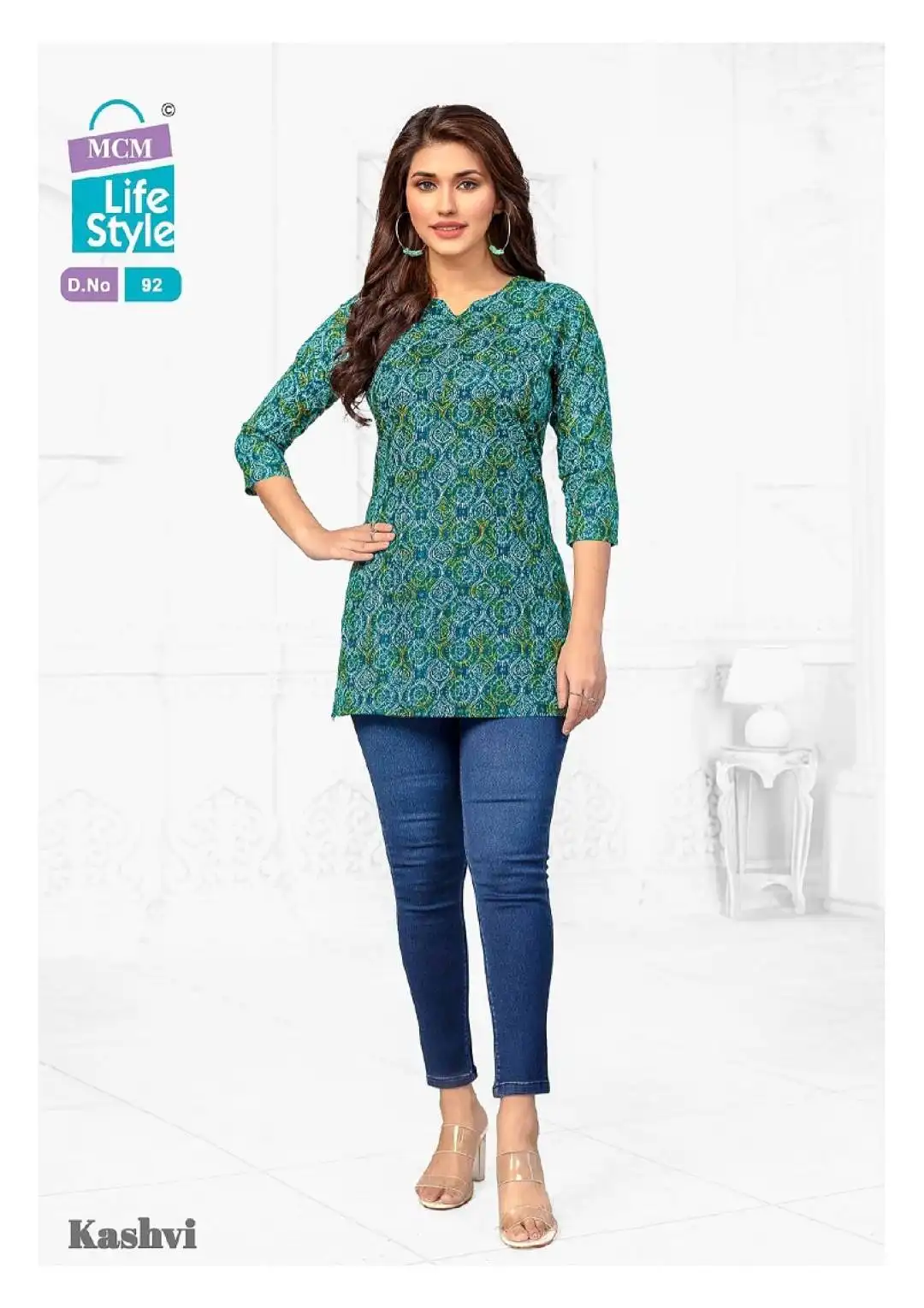 Mcm Kashvi Vol 7 Fancy Printed Cotton Short Kurti Collection Under 500