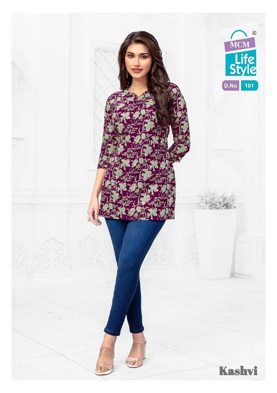 Mcm Kashvi Vol 7 Fancy Printed Cotton Short Kurti Collection Under 500