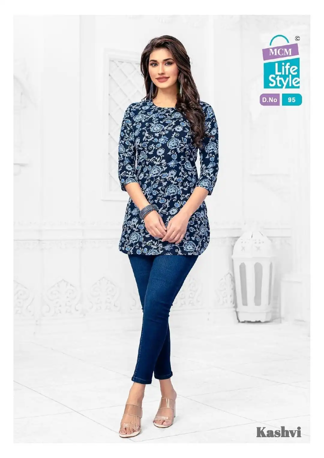 Mcm Kashvi Vol 7 Fancy Printed Cotton Short Kurti Collection Under 500