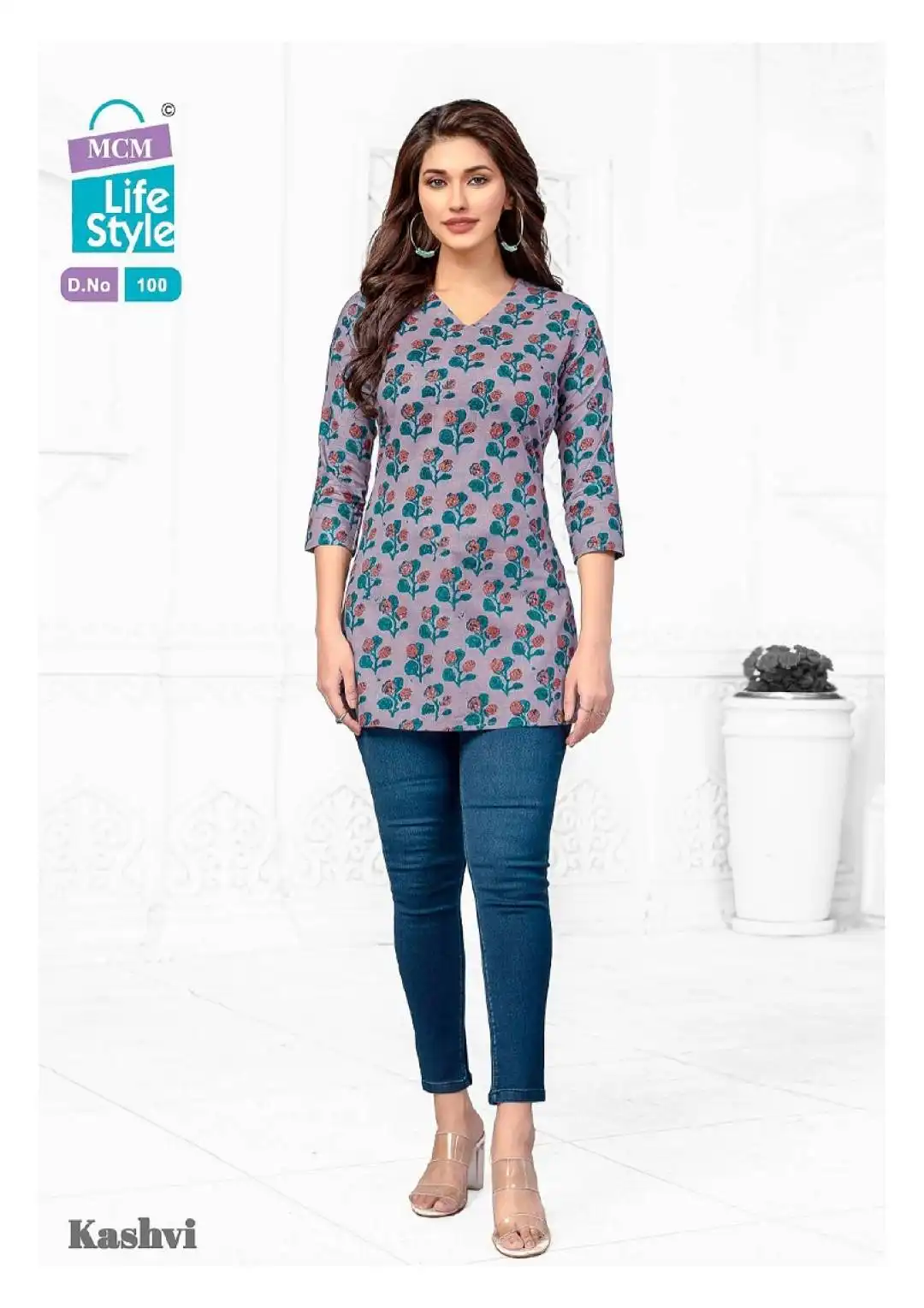 Mcm Kashvi Vol 7 Fancy Printed Cotton Short Kurti Collection Under 500