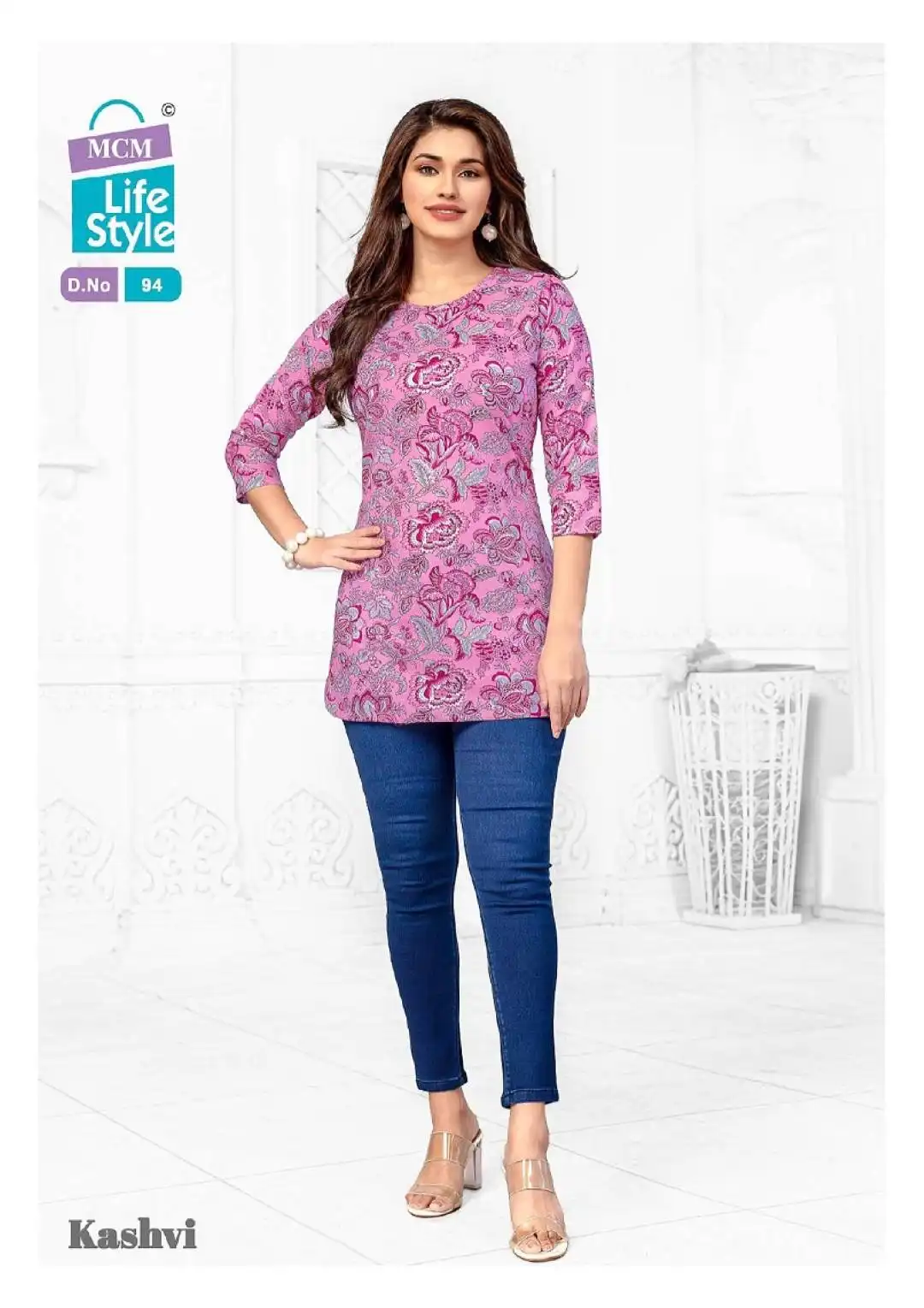 Mcm Kashvi Vol 7 Fancy Printed Cotton Short Kurti Collection Under 500