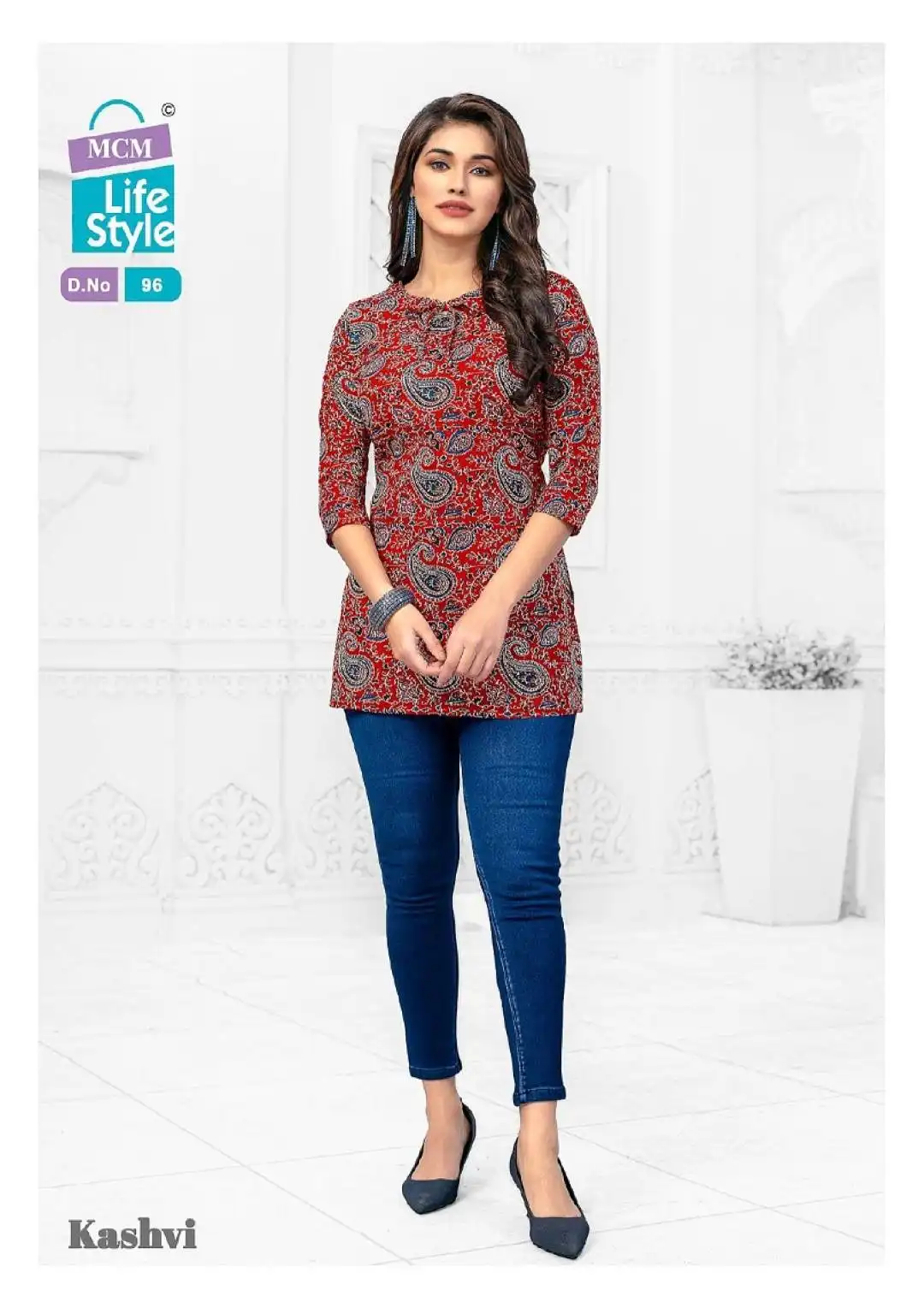 Mcm Kashvi Vol 7 Fancy Printed Cotton Short Kurti Collection Under 500