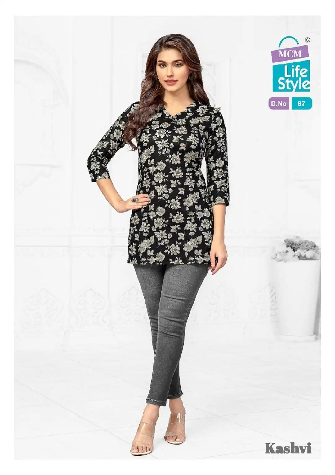 Mcm Kashvi Vol 7 Fancy Printed Cotton Short Kurti Collection Under 500