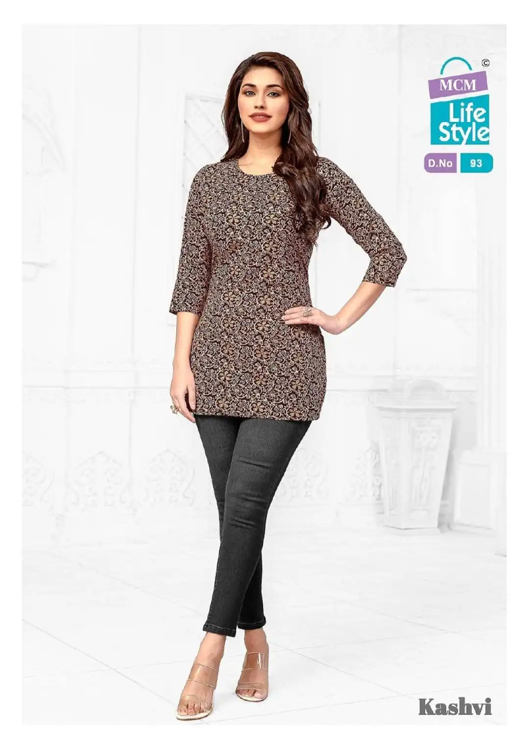 Mcm Kashvi Vol 7 Fancy Printed Cotton Short Kurti Collection Under 500