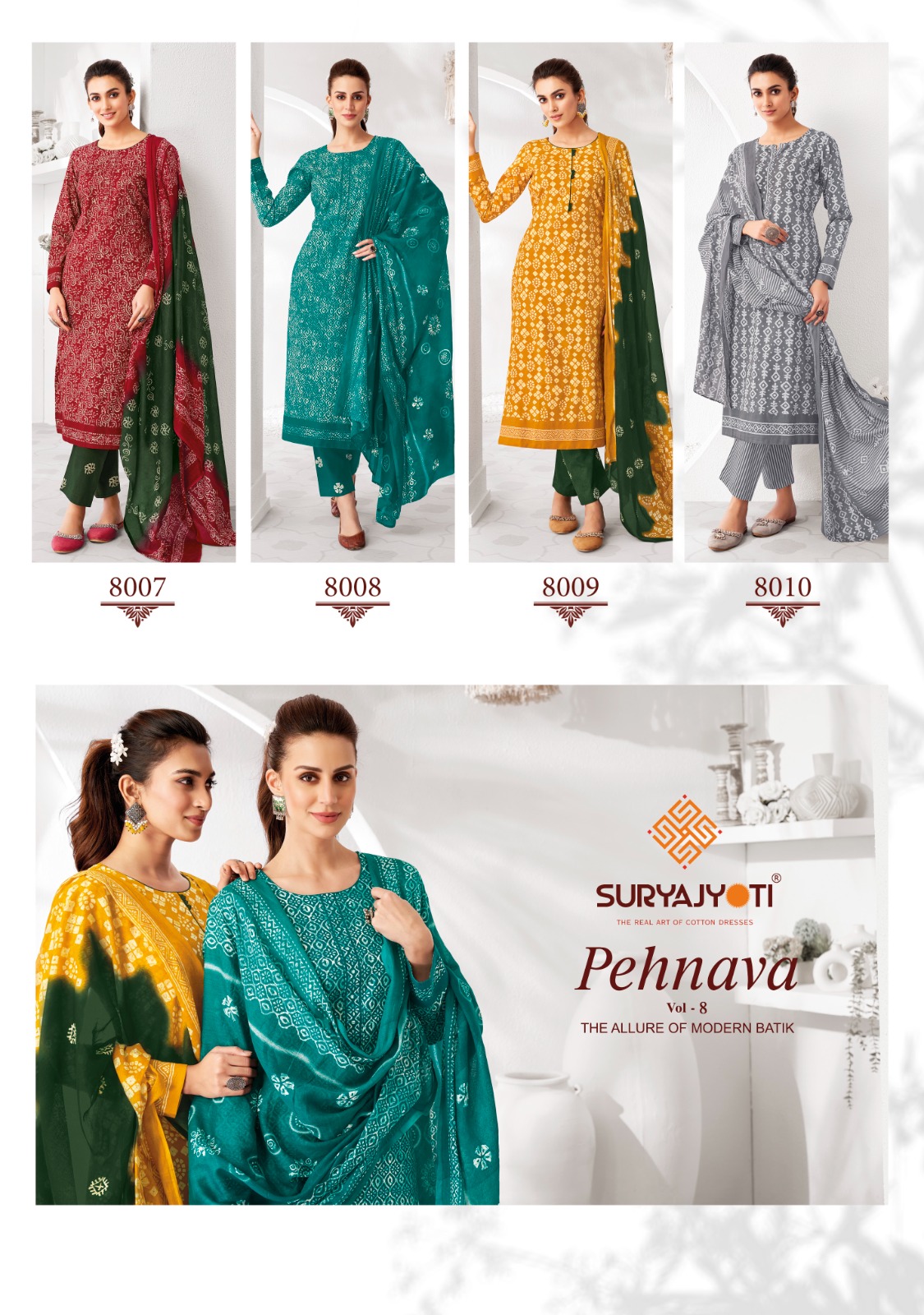 Suryajyoti Pehnava Vol 8 Cambric Cotton Dress Material Under 500