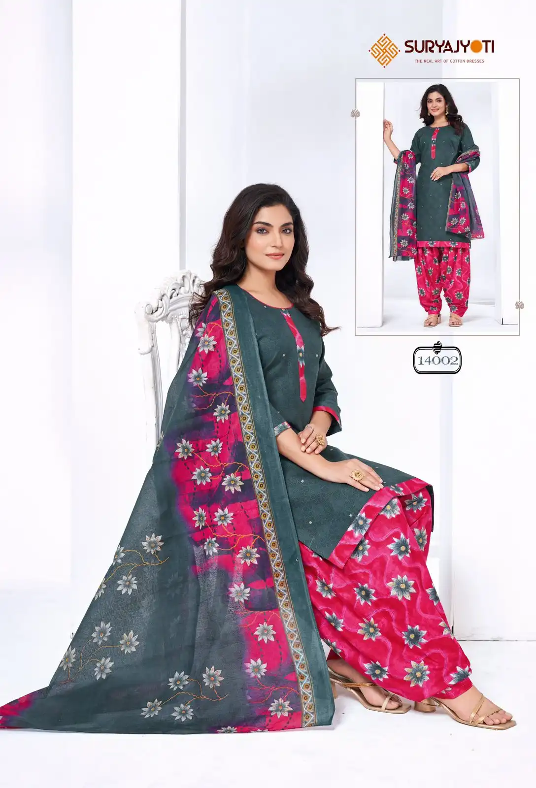 Suryajyoti Trendy Patiyala Vol 14 Cotton Printed Dress Material