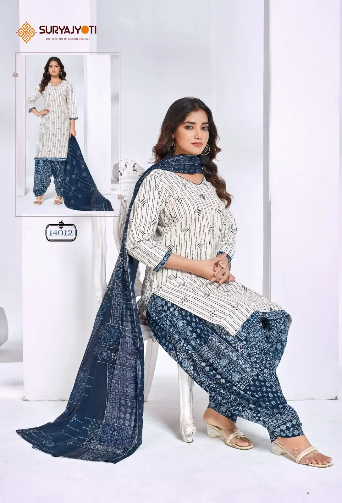 Suryajyoti Trendy Patiyala Vol 14 Cotton Printed Dress Material