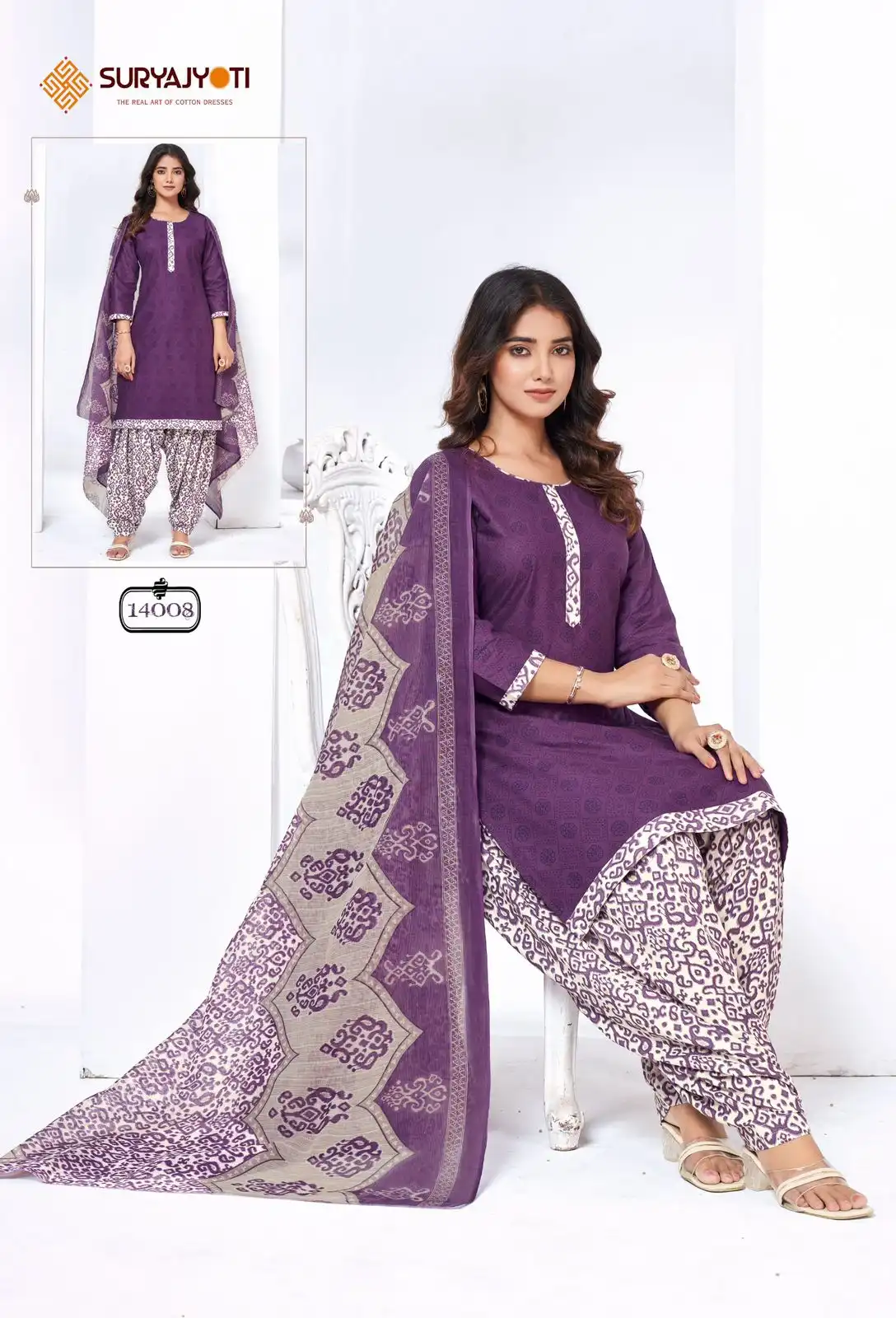 Suryajyoti Trendy Patiyala Vol 14 Cotton Printed Dress Material
