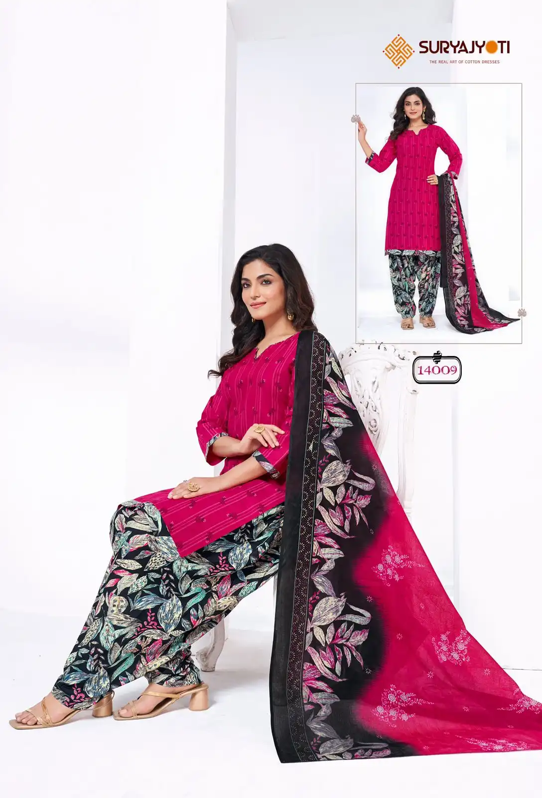 Suryajyoti Trendy Patiyala Vol 14 Cotton Printed Dress Material