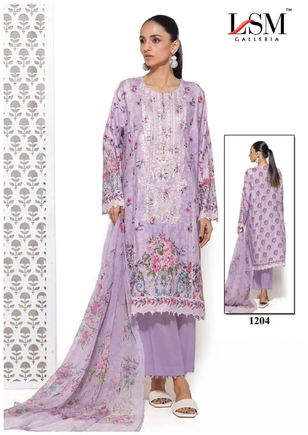 Lsm Parian Dream Vol 12 Heavy Luxury Lawn Collection Under 500