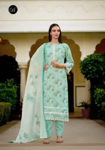 Belliza Raha Cotton Printed With Lace Work Dress Material Below 500