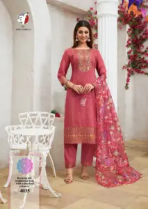 Af Sayara Vol 2 Shimmer Kurti Bottom With Dupatta Collection Below 2000