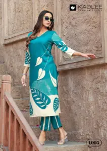 Kadlee Rangoli Rayon Printed Kurti With Bottom Collection Below 1000
