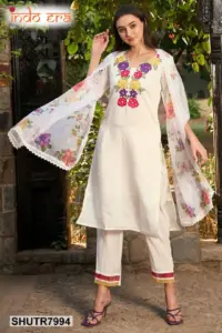 Indo Era 2541 Embroidered Party Wear Silk Kurti Bottom With Dupatta Below 1500