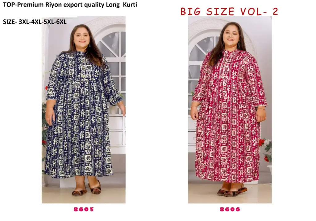 Vardan Ready To Ship