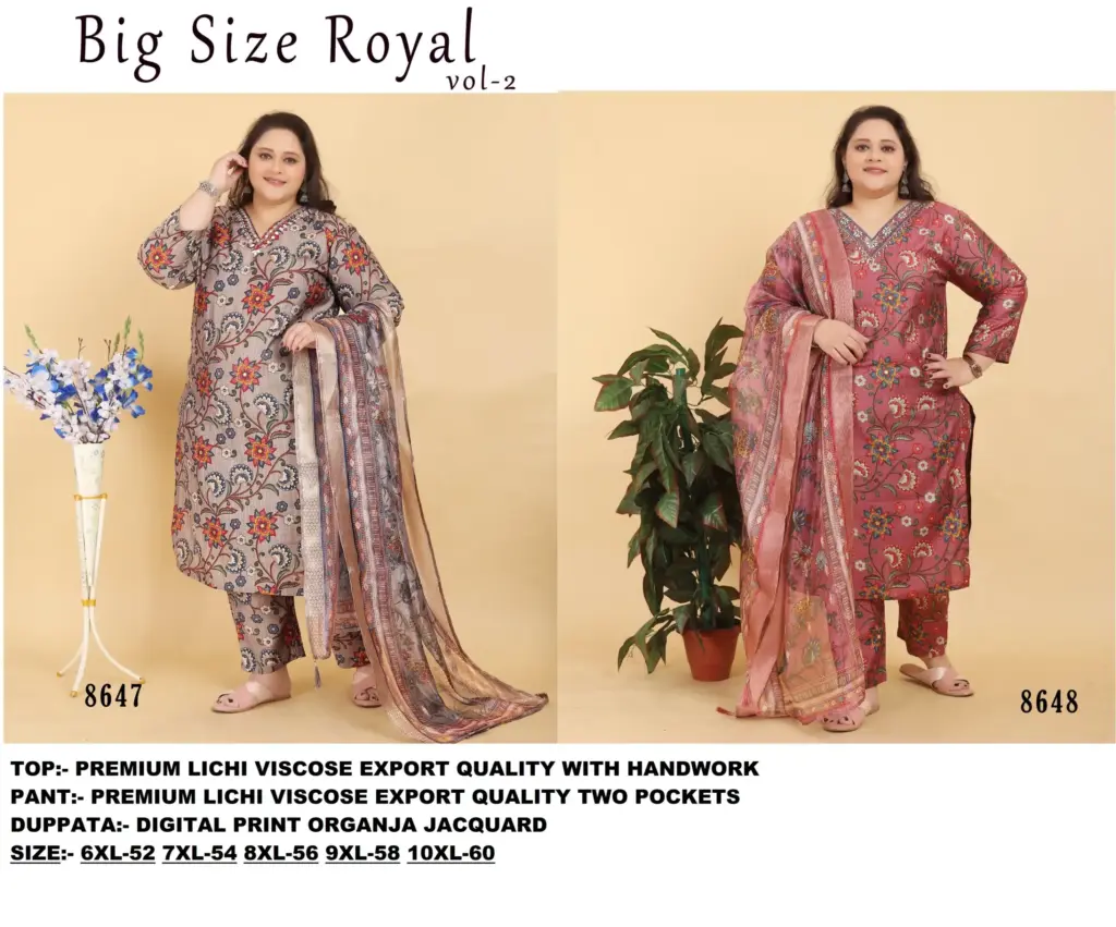 Vardan Ready To Ship