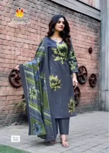 Yashika Dua 5 Cotton Digital Printed Dress Material Collection Below 500