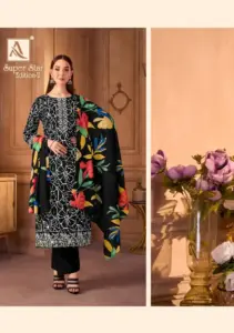 Alok Super Star Edition 2 Cambric Printed Dress Material Collection Below 1000