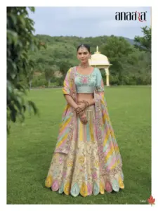 Tathastu Anaara 7410 Designer Bridal Lehenga Choli Online 2025 Below 10000