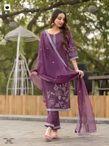 Kadlee Karwaa Viscose Weaving Kurti Bottom With Dupatta Below 1000