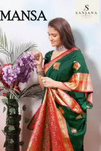 Sanjana Mansa New Jaquard And Soft Silk Saree Below 1000