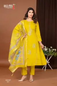 Deecee Aayat New Ramon Silk Top Bottom With Dupatta Below 1000