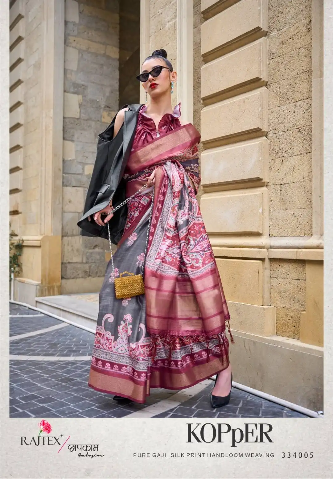 Rajtex Kopper Digital Printed Silk Saree Below 1500