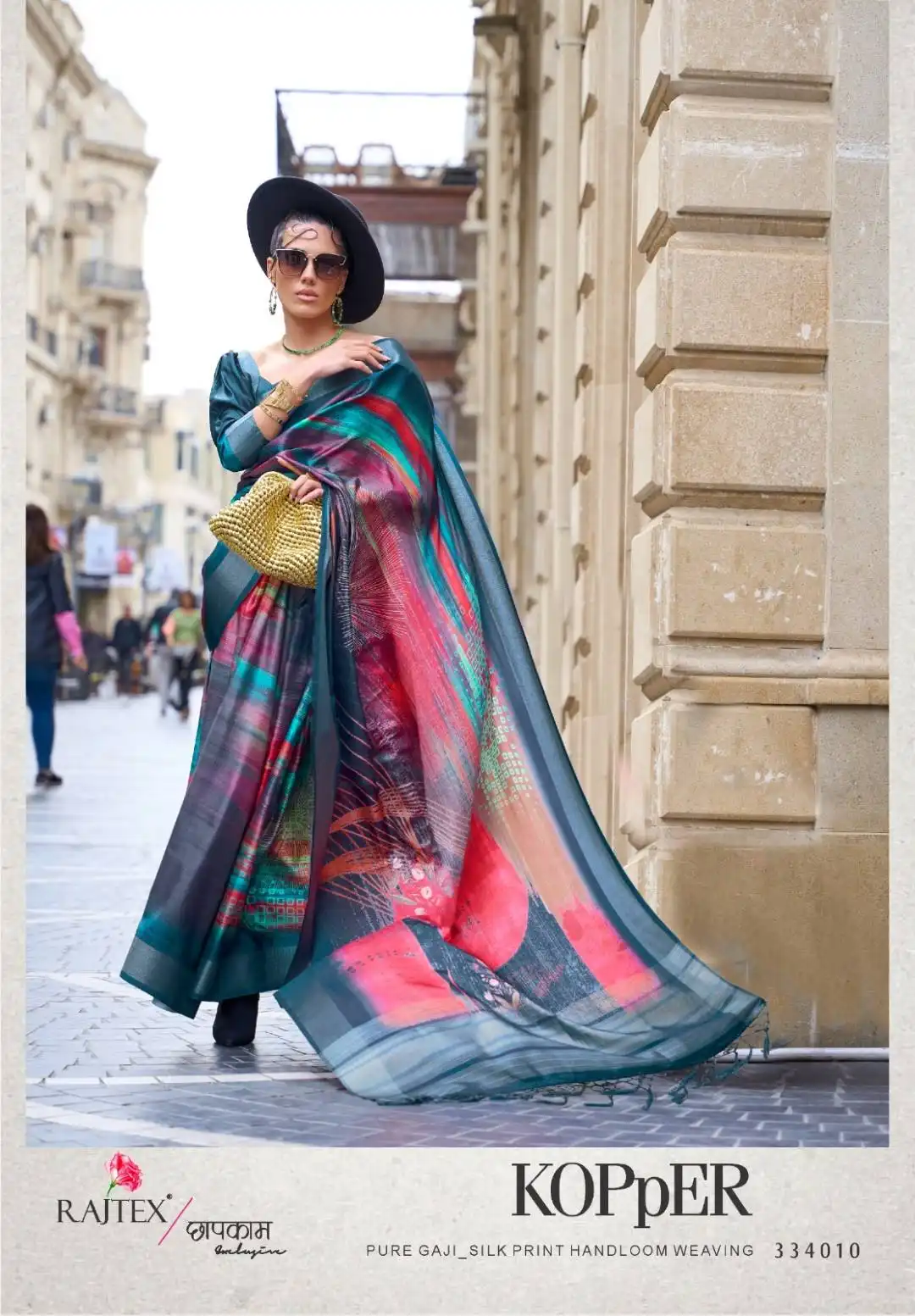 Rajtex Kopper Digital Printed Silk Saree Below 1500