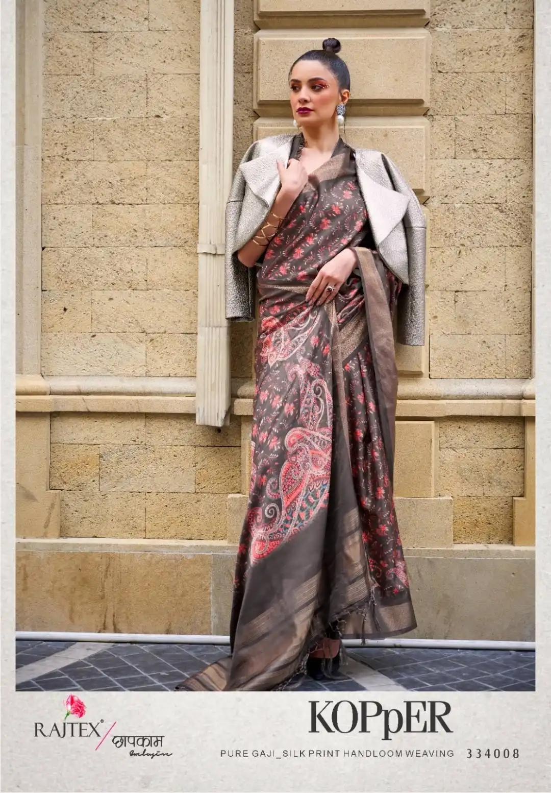 Rajtex Kopper Digital Printed Silk Saree Below 1500