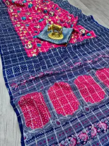 Karishma Kalamkari Soft Dola Silk With Kalamkari With Bandhani Print Saree