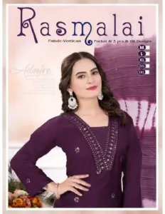 FT Rasmalai Embroidery Work Ladies Dress Wholesale 2025