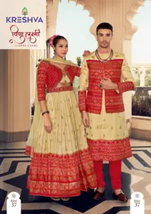 Kreshva Vishnu Laxmi Rsw 37 Silk Men & Women Designer Dress 2025