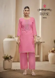 Rangoon Rose Cotton Dobby Fancy Co Ord Set Collection Women 2025