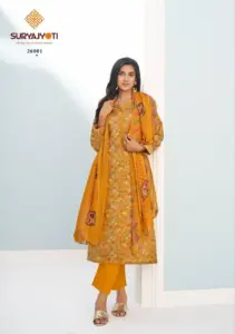 Suryajytoi Suhana Vol 26 Fancy Cotton Printed Dress Material Below 1000