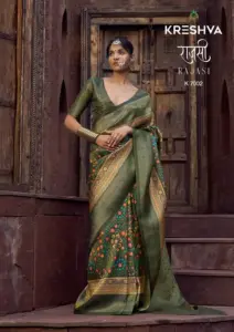 Kreshva Rajasi Silk Jari Weaving Saree Online 2025 Collection