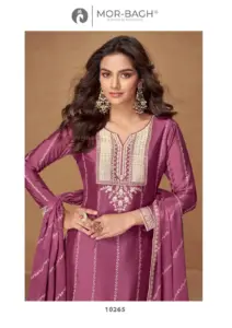 Aashirwad Kaveri Chinnon Silk Designer Dress For Women 2025