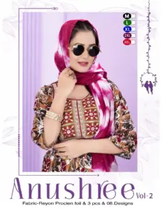 Trendy Anushree Kurti Pant Dupatta Readymade Dress Wholesale