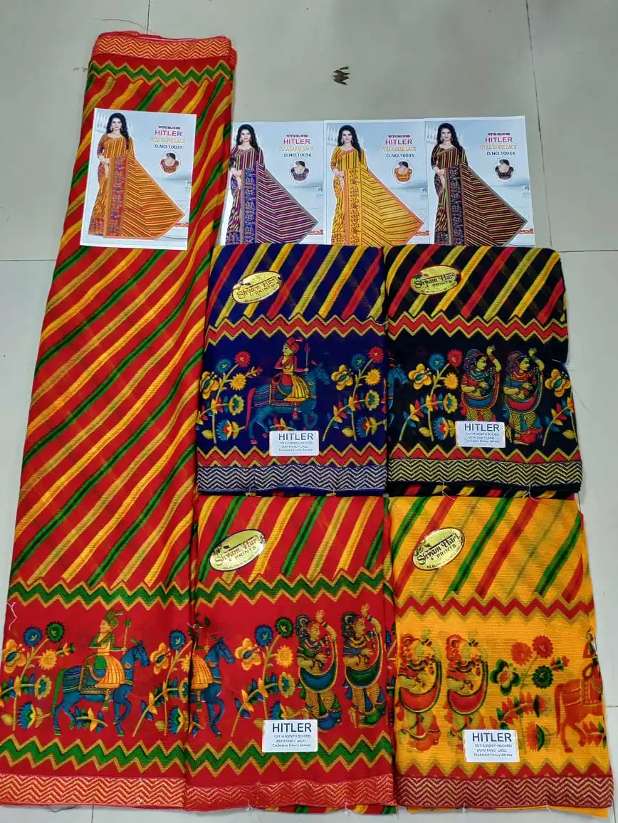 M2 Zomoto Georgette Printed Saree Lace Border Below 300