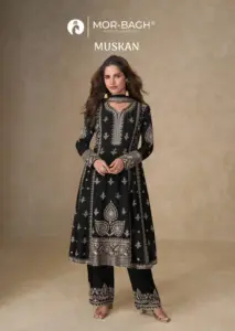 Aashirwad Muskan Chinnon Silk Readymade Dress For Women 2025