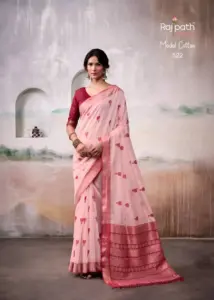 Rajpath Aqua Silk Modal Cotton Sari Below 1500