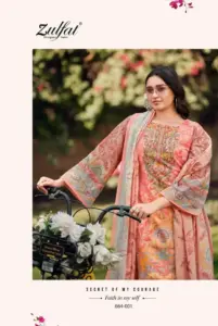Zulfat Gulnaaz Vol 6 Cotton Printed Dress Material Below 500