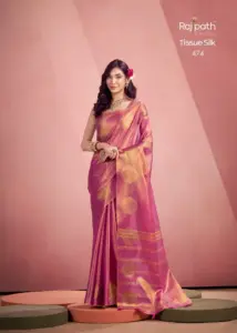 Rajpath Mini Silk Tissue Weaving Saree Collection 2025