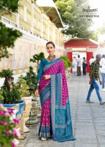 Rajpath Taj Mahal Vol 2 Soft Ikkat Silk Sari Below 2000