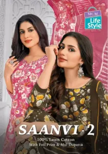 Mcm Saanvi Vol 2 Cotton Printed Dress Material Collection 2025